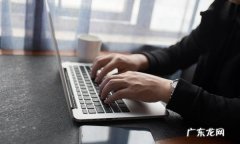 水表号怎么查户号,怎么查询自家水表户号