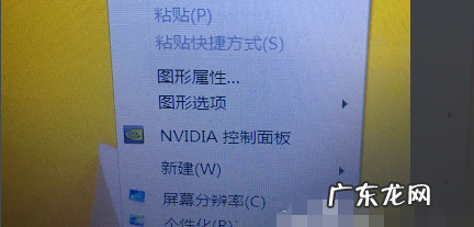 怎么样让字体变大设置在哪里,怎么把字体变大