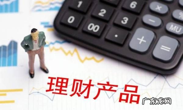 支付宝建信养老飞月宝安全,建信养老飞月宝在哪里买