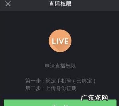 快手签名验证失败是什么意思,刷机包签名验证失败怎么解决