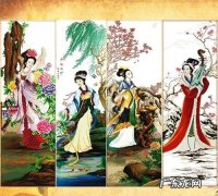 古代四美是哪四美,古代四美是哪四美