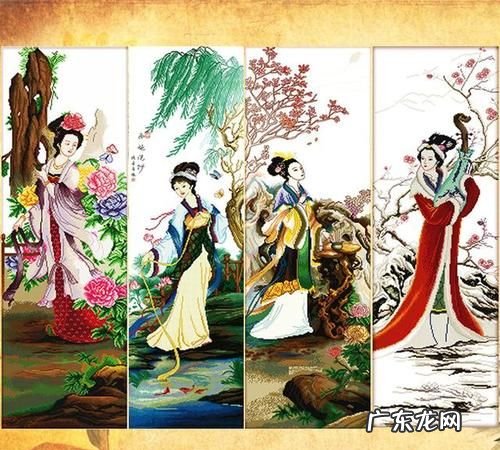 古代四美是哪四美,古代四美是哪四美