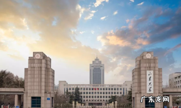 烟台中医药学院是几本,山东中医药高等专科学校和山东中医药大学