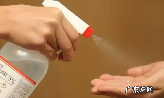 酒精消毒最适宜的浓度,酒精消毒最适宜浓度是