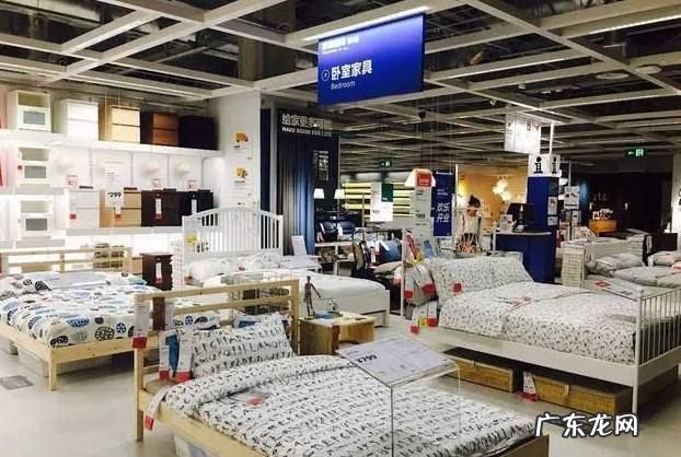 宜家营业时间,宜家几点开门营业