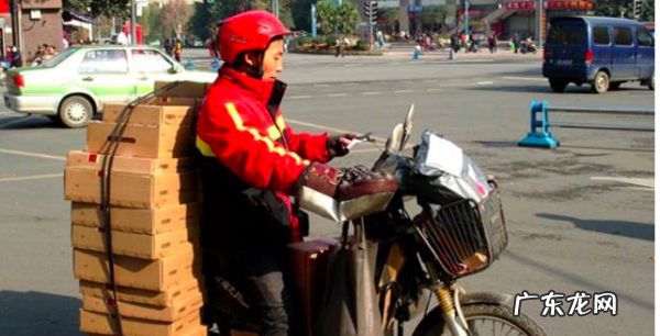 快递订单再投是什么意思,京东快递驿站怎么申请开店