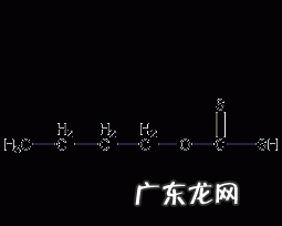 c5h0是什么化合物,c5h0是什么东西