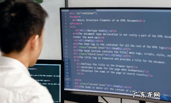 编程入门先学什么,编程入门先学什么语言