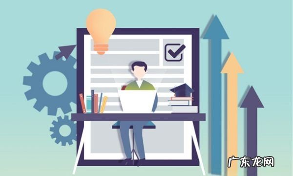 编程入门先学什么,编程入门先学什么语言