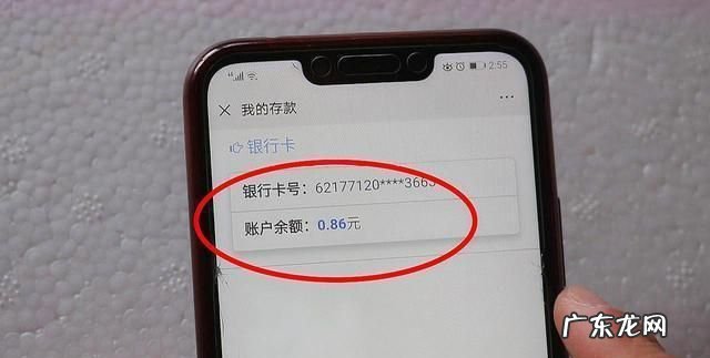 银行卡短信提醒怎么取消,手机上如何取消银行卡短信提醒业务