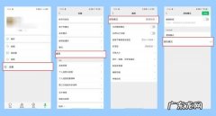 微信有暗黑模式吗？,微信的黑暗模式是什么