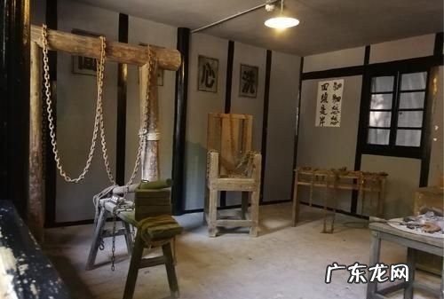 老虎凳是什么,老虎凳是什么样的