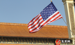 美国有多少个州,美国共有多少个州