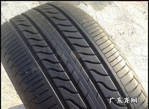 车轮胎94v是什么意思,轮胎94v是什么意思
