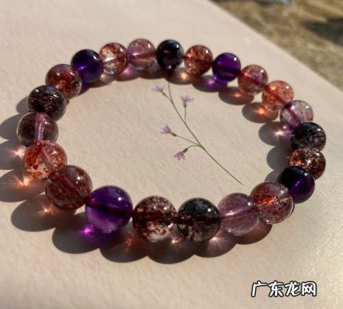 超七是什么水晶,超七是什么