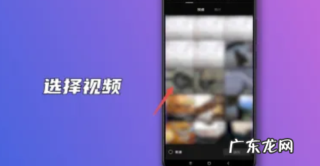 剪映怎么加边框,剪映怎么加边框