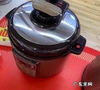 高压锅预约时间怎么算,美的电压力锅预约时间是结束还是开始