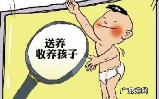 男未婚可以收养孩子,单身男性可以领养孩子