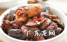 如何炖鸡肉烂的快速窍门,炖鸡汤怎么才能让鸡肉烂的快
