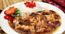 如何炖鸡肉烂的快速窍门,炖鸡汤怎么才能让鸡肉烂的快