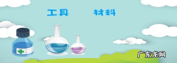 95 酒精如何稀释75,95%酒精如何稀释75%实验报告
