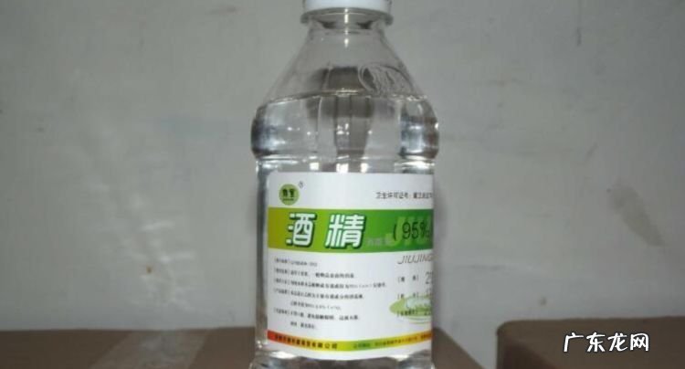 95 酒精如何稀释75,95%酒精如何稀释75%实验报告