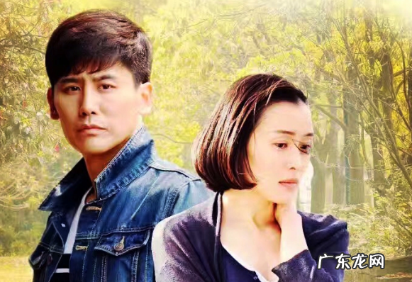 咱家大结局艾红,咱家中的艾红最后怎么样了