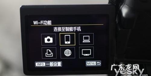 佳能70d怎么连wifi,佳能70d怎么连接手机传照片