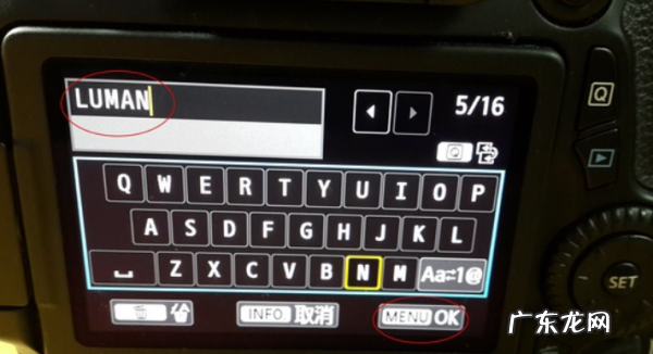 佳能70d怎么连wifi,佳能70d怎么连接手机传照片