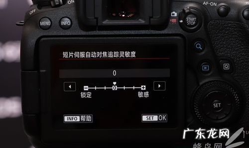 佳能6d如何多次曝光,佳能6d与6d2有什么区别
