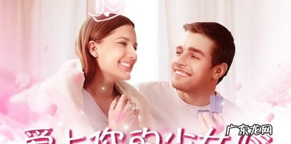 结婚戒指戴哪个手指,结婚带戒指是戴哪个手