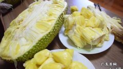 剥好的菠萝蜜怎么存放,菠萝蜜剥开后怎么保存新鲜