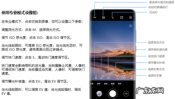 如何拍出高噪点,佳能eos m3相机怎么连接手机