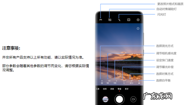 如何拍出高噪点,佳能eos m3相机怎么连接手机