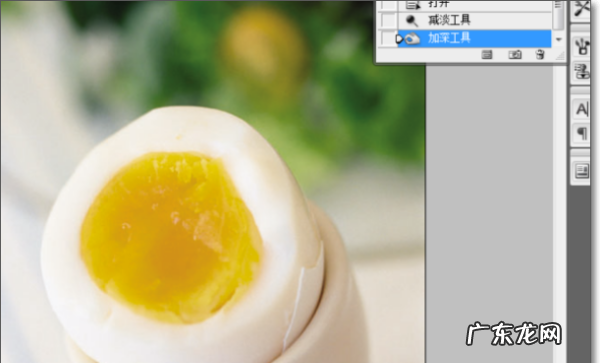 ps加深减淡工具在哪里,ps加深减淡工具快捷键怎么用