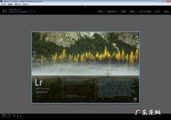 lightroom 什么软件,lightroom调色软件