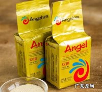 发酵粉的主要成分,发酵粉的主要成分写化学式___改良酸性土壤的物质同上___._百度...