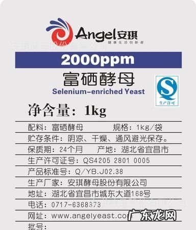 发酵粉的主要成分,发酵粉的主要成分写化学式___改良酸性土壤的物质同上___._百度...