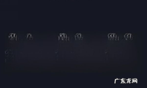 emo是什么梗,emo是什么意思