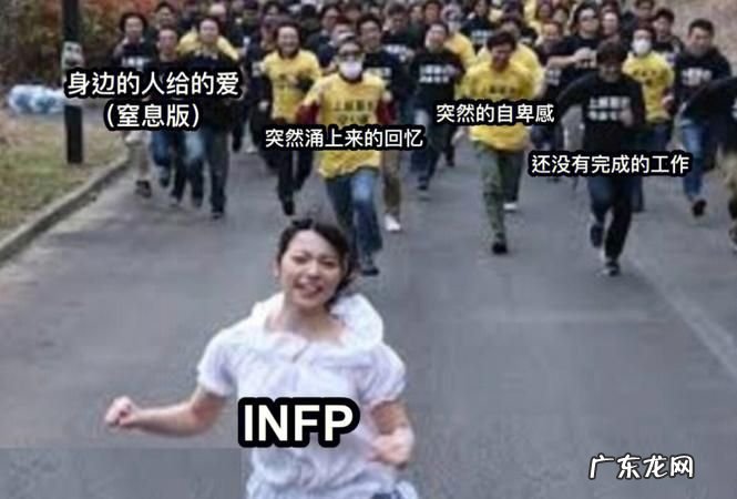 emo是什么梗,emo是什么意思