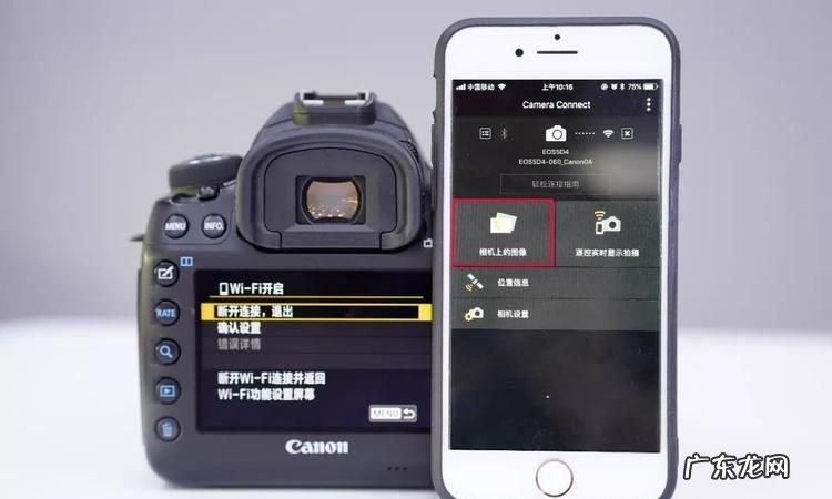 佳能焦点怎么调,佳能70D怎么调节对焦点