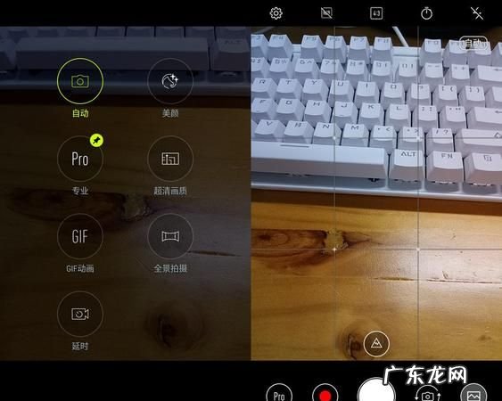 相机像素是什么意思,照相机变焦是什么意思