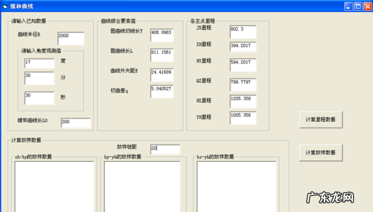 vb工作模式有哪些,vb的三种工作模式分别是
