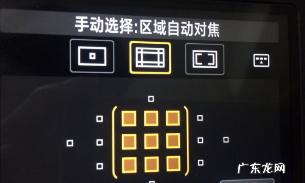 单反怎么手动对焦,摄像机如何手动对焦