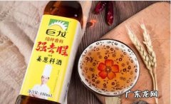 料酒怎么用才没怪味,用料酒腌肉后老是一股料酒味