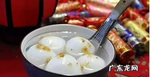 汤圆什么时候吃,结婚当天什么时候吃汤圆