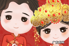 30年是什么婚,结婚30年是什么婚