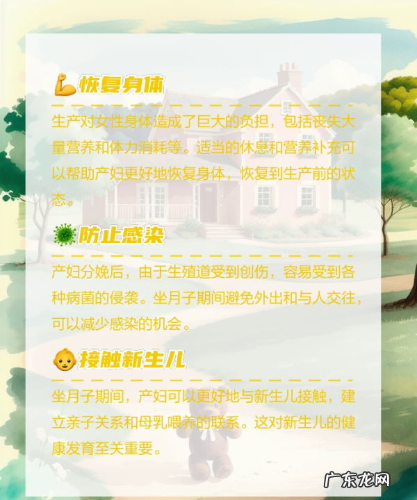 如何科学通风,怎么让屋内通风