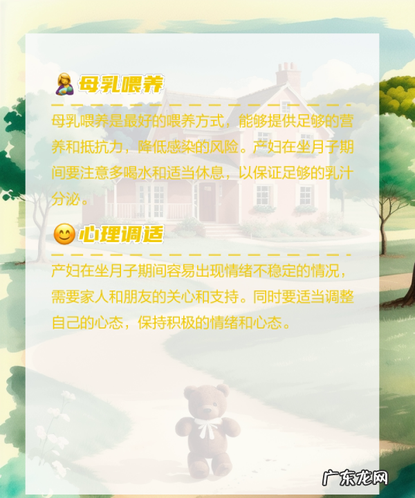 如何科学通风,怎么让屋内通风