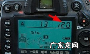 R5光圈怎么调整,相机怎样才能调整光圈大小